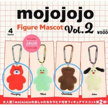 mojojojo 피규어 마스코트 Vol.2 2종 세트