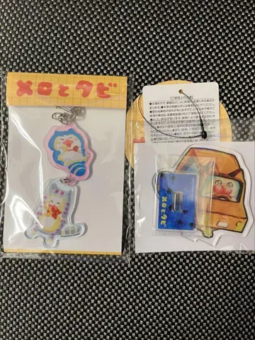 메로와 타비의 냐고야전 아크릴 키링 마메키치마메코 아크릴 스탠드