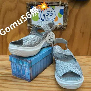 G56 Gomu 실버 스포츠 샌들