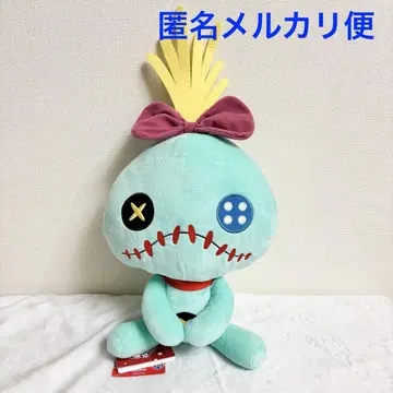 릴로 & 스티치 스쿠램프 우루리미 봉제 인형