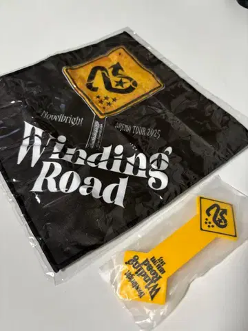 Novelbright Winding Road 세트