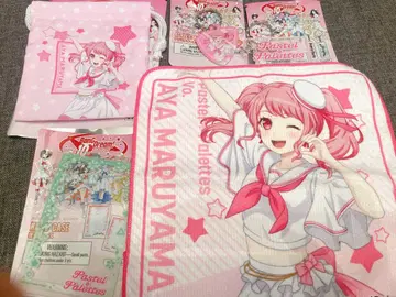 BanG Dream! 뱅드림 다이소 마루야마 아야 5종 세트