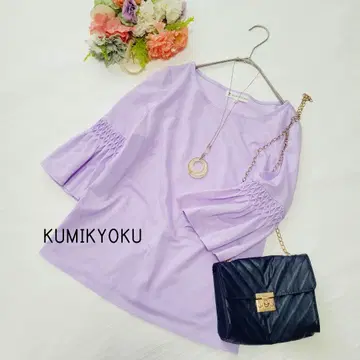 KUMIKYOKU*퍼플 스트라이프*플레어 슬리브 블라우스