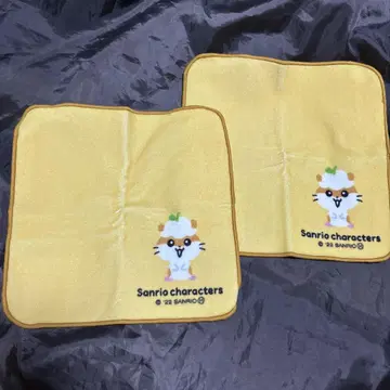 코로코로 밤 린 손수건