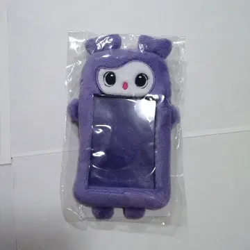 TWICE 포토 카드 홀더 트레이딩 카드 케이스 사나 서브리