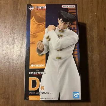 HUNTER x HUNTER 너클 피규어