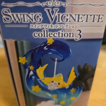 코닥 & 야돈 SWING VIGNETTE Collection 03