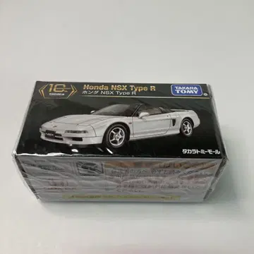 토미카 프리미엄 타카라토미 몰 혼다 NSX 타입 R 미개봉품