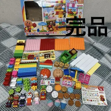 완전 상품 호빵맨과 모두의 가게가 가득한 블록 DX 블록 라보