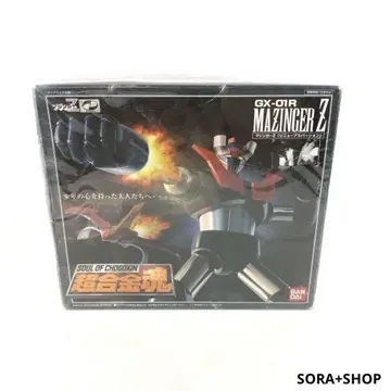 초합금혼 마징가 Z GX-01R 미개봉 피규어 컬렉터용