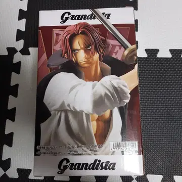 Grandista 원피스 샹크스 피규어