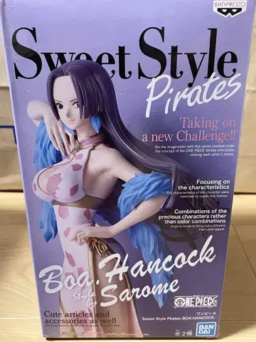 보아 행콕 Sweet Style Pirates 피규어