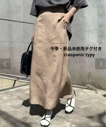 CIAOPANIC TYPY 테크 린넨 깔끔한 베이커 I 라인 스커트