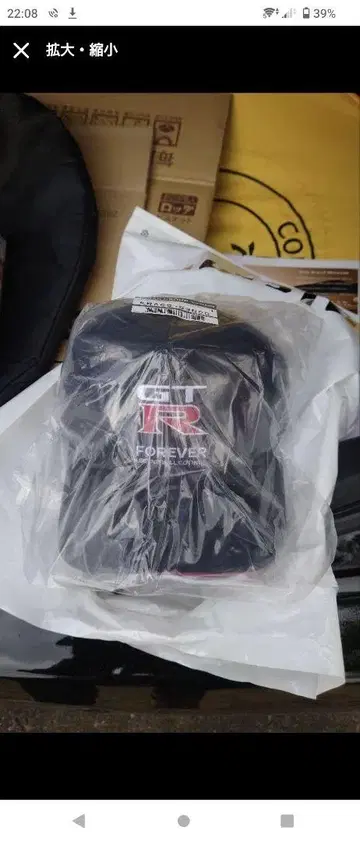 GTR 모자 FOREVER R35 NISMO 니스모