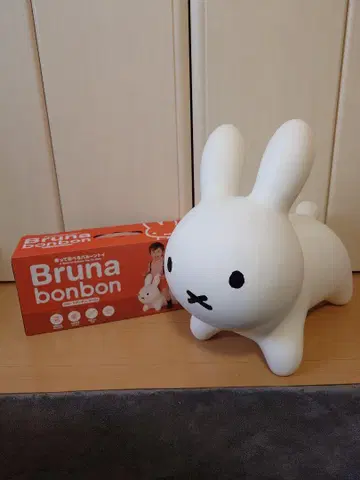 Bruna bonbon 화이트