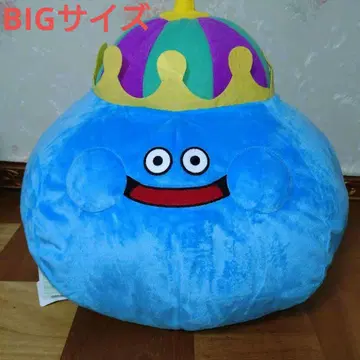 킹 슬라임 큰 봉제 인형 프라이스 킹 슬라임