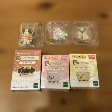 실바니안 패밀리 반짝반짝 복권 G상 F상 E상