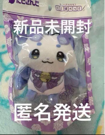 룬룬 니지파페