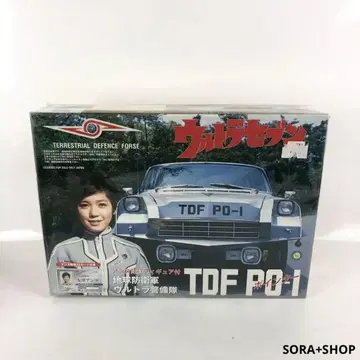 레어! 울트라 세븐 포인터 모형 TDF PO-1 미조립 컬렉션