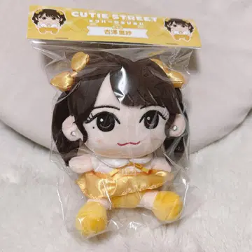 CUTIE STREET 봉제 인형 후루사와 리사 치비누이 큐스토