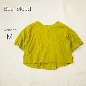 부즈루드 블라우스 드로쇼 소매 볼륨 산뜻한 상의 내추럴