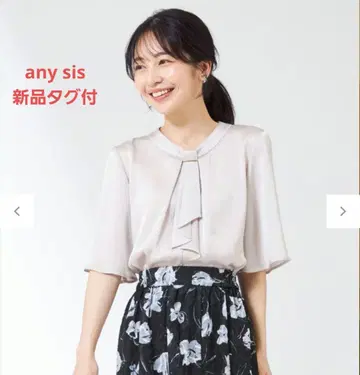 any sis [세탁 가능] 메탈 부품 보타이 블라우스 아이보리 온워드