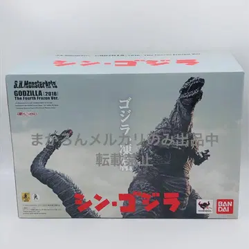 S.H.MonsterArts 고질라 2016 제4형태 동결 신 고질라