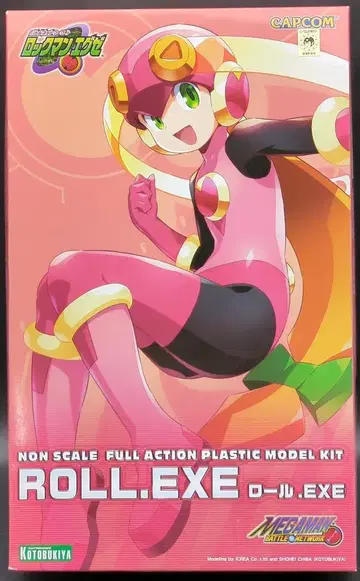 코토부키야 롤.EXE