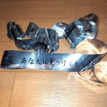 sumika Vermilion's 은테