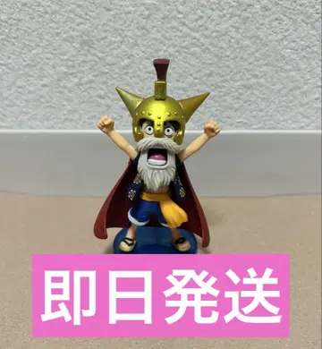 원피스 루시 루피 월드 컬렉터블 피규어