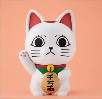 오컬틱 소프트 비닐 컬렉션 단다단 터보 바바아 마네키네코