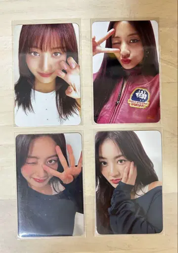 전략 지효