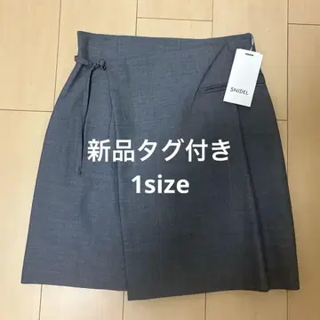 SNIDEL 랩 스커트 숏 팬츠 그레이