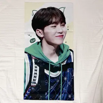 세븐틴 스콧 슬로우건