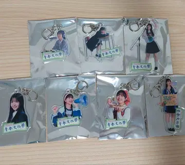 청춘 축제 아크릴 키링 쿠보 시오리
