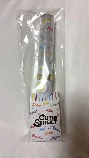 Cutie Street 응원봉 Vol.2