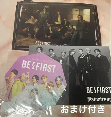 BE:FIRST 묶음 판매