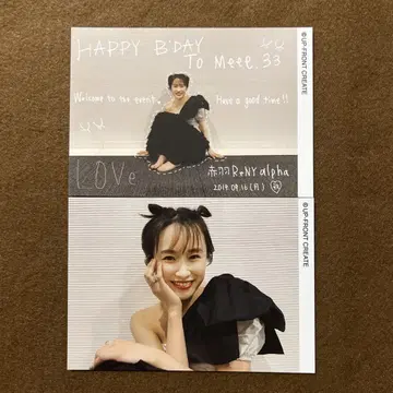 모닝구 무스메 타카하시 아이 브로마이드 하로프로 아카바네 2019