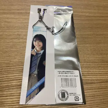 AKB48 아라이 아야나가 리본 키링