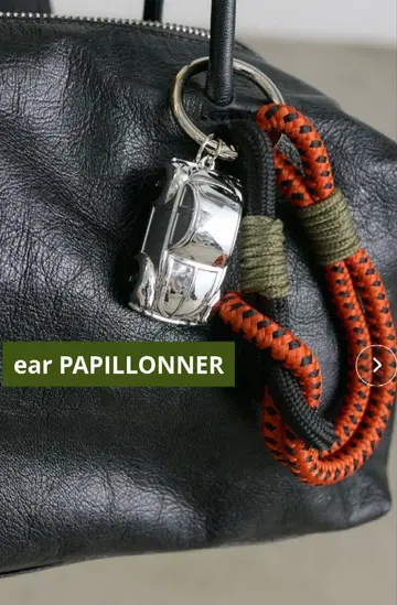 ear PAPILLONNER 플래시 카 스트랩/키링