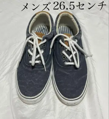 스페리 남성용 스니커즈 26.5cm