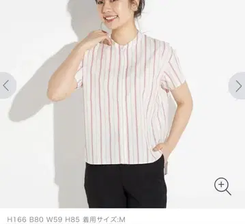 AOKI 레이온 밴드 카라 셔츠 핑크