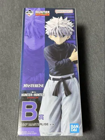 HUNTER x HUNTER 키르아 피규어 B상 MASTERISE
