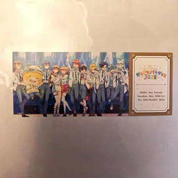 컬러풀피치 카라피치 파라다이스 2025 티켓풍 카드