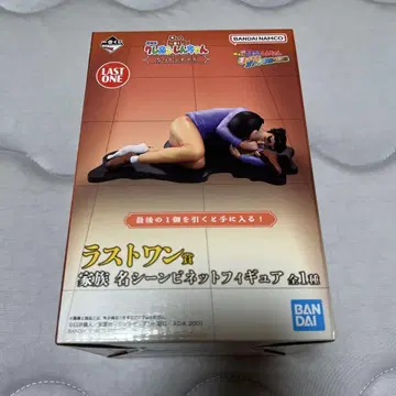 짱구는 못말려(크레용 신짱) 제일복권 라스트원상