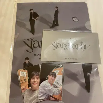 Astro 6월 29일 후쿠오카 공연 입장 혜택