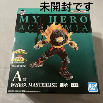 히로아카 제일복권 미도리야 이즈쿠 MASTERLISE 계승 피규어