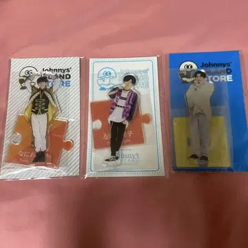 나가오 켄토 아크릴 스탠드 3개 세트