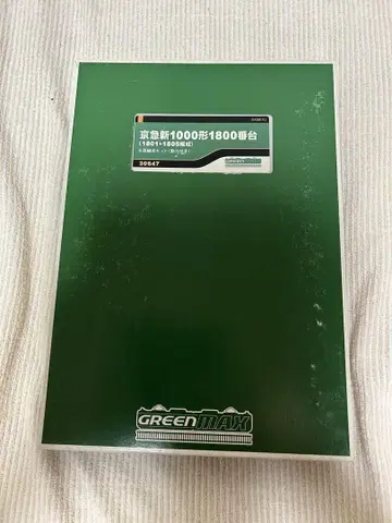 그린맥스 30647 게이큐 신 1000형 1800번대 8량 세트