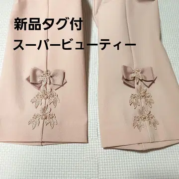 핑크 리본 자수 팬츠 38